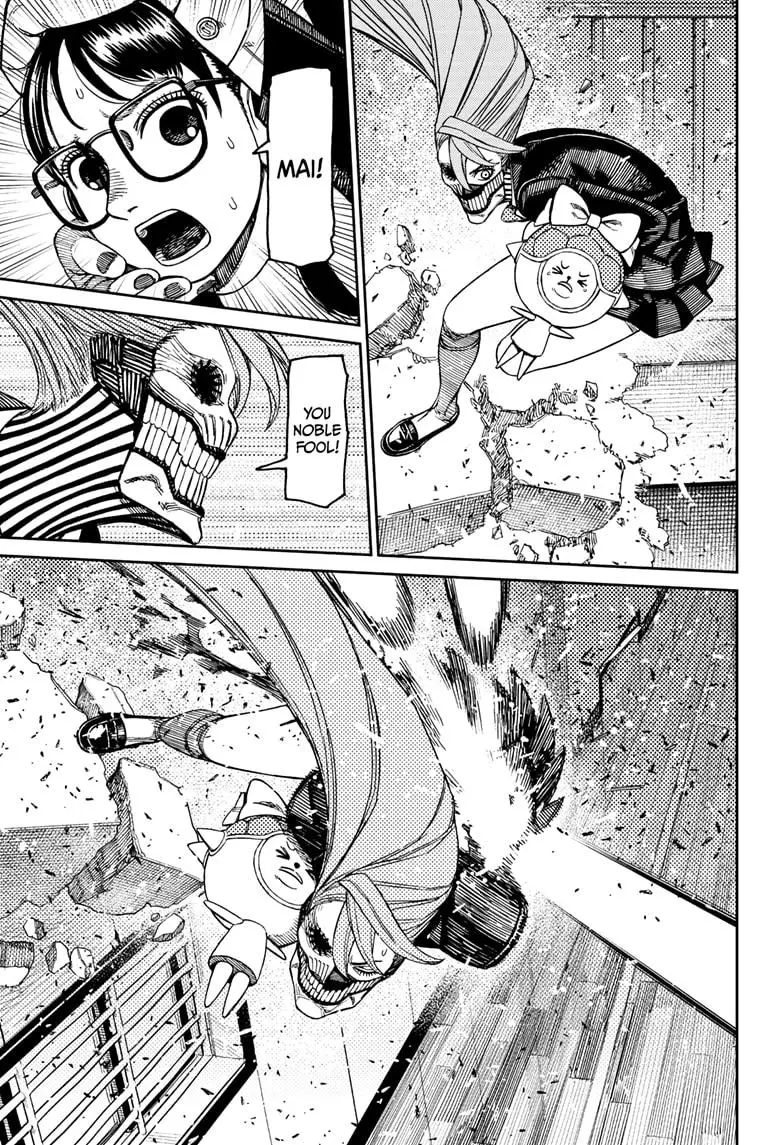 Read Dandadan - Chapter 184 - w5.readdandadan.org | Image 7
