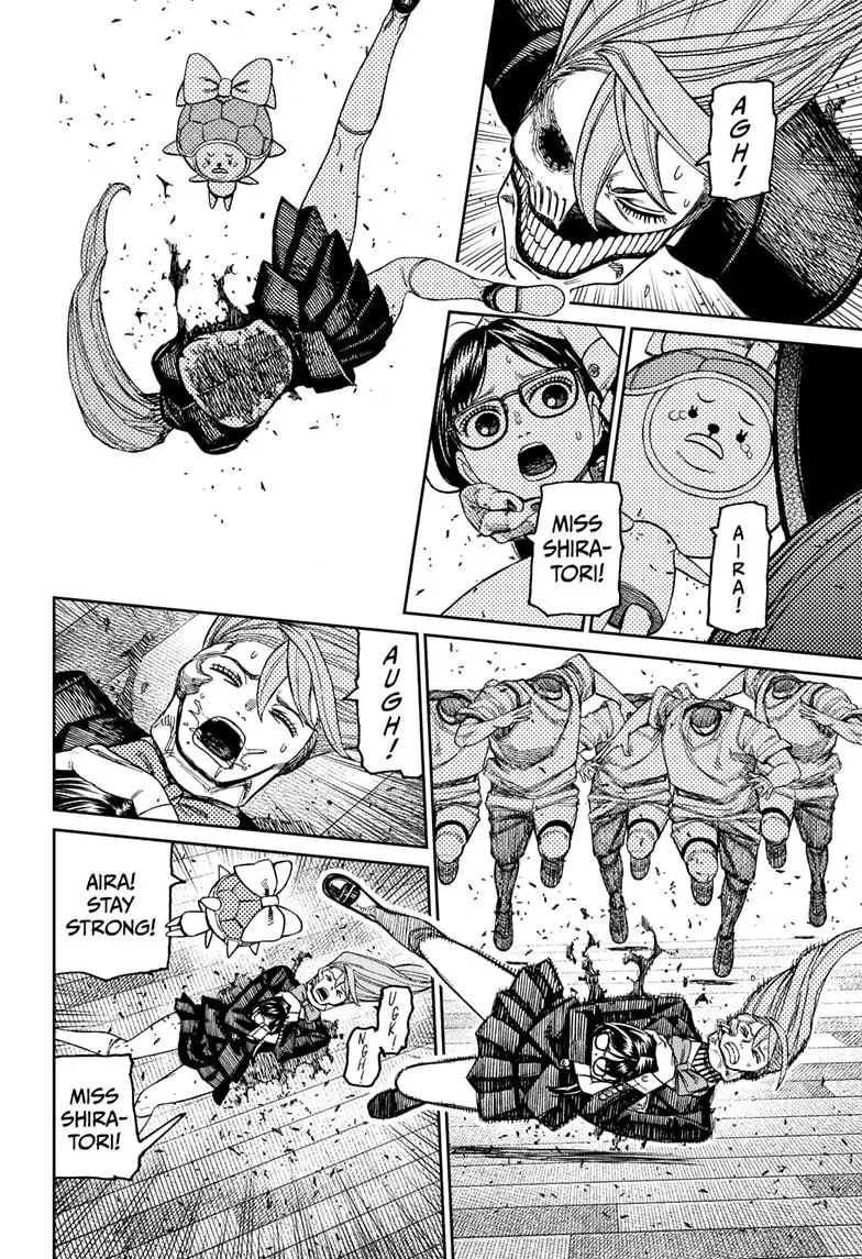 Read Dandadan - Chapter 184 - w5.readdandadan.org | Image 8