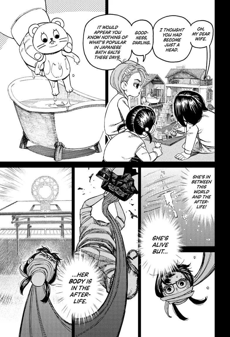 Read Dandadan - Chapter 184 - w5.readdandadan.org | Image 11