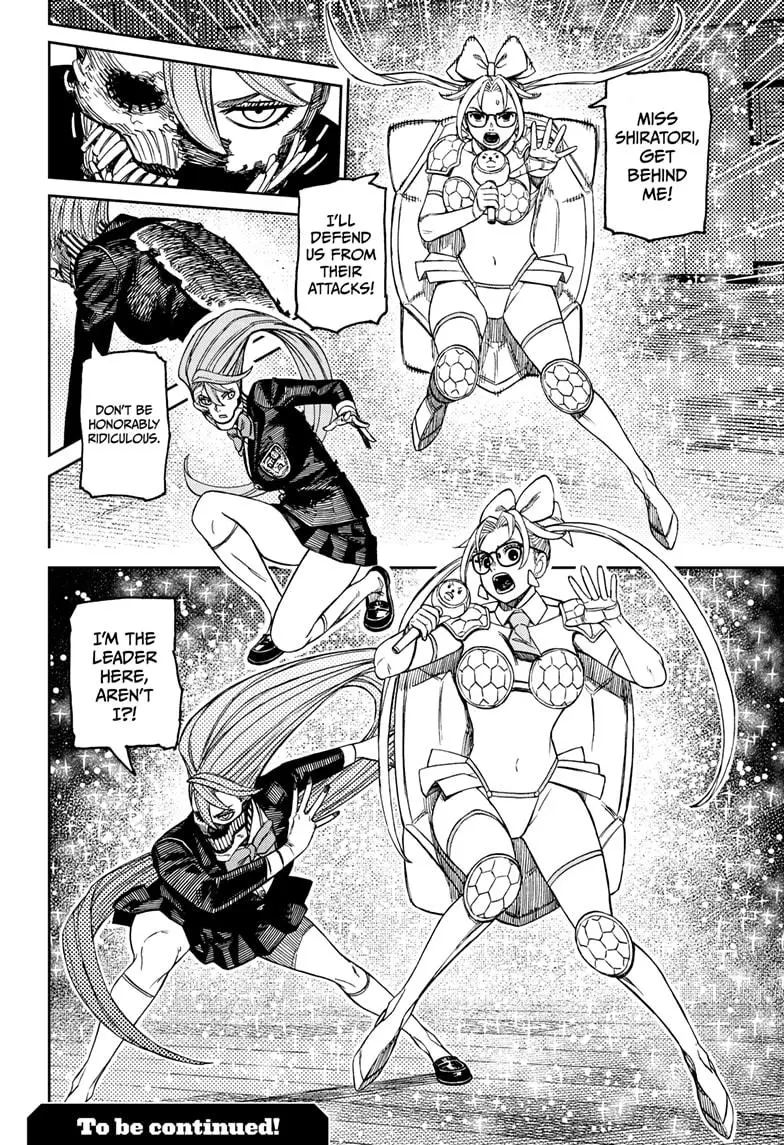 Read Dandadan - Chapter 184 - w5.readdandadan.org | Image 20