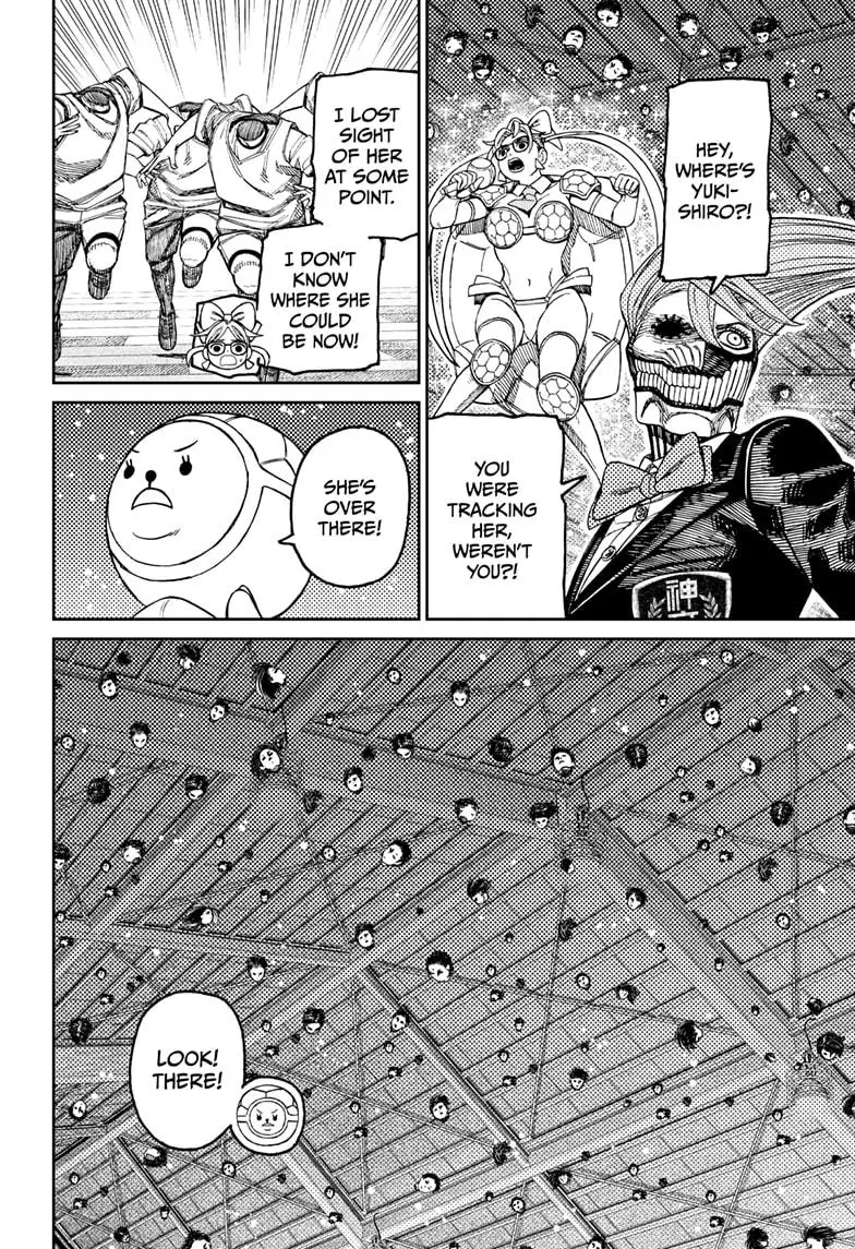 Read Dandadan - Chapter 185 - w5.readdandadan.org | Image 4