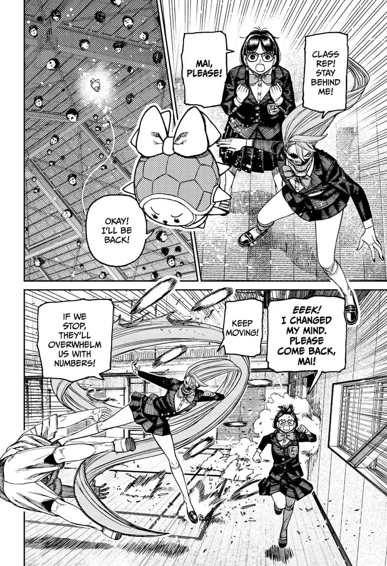 Read Dandadan - Chapter 185 - w5.readdandadan.org | Image 6