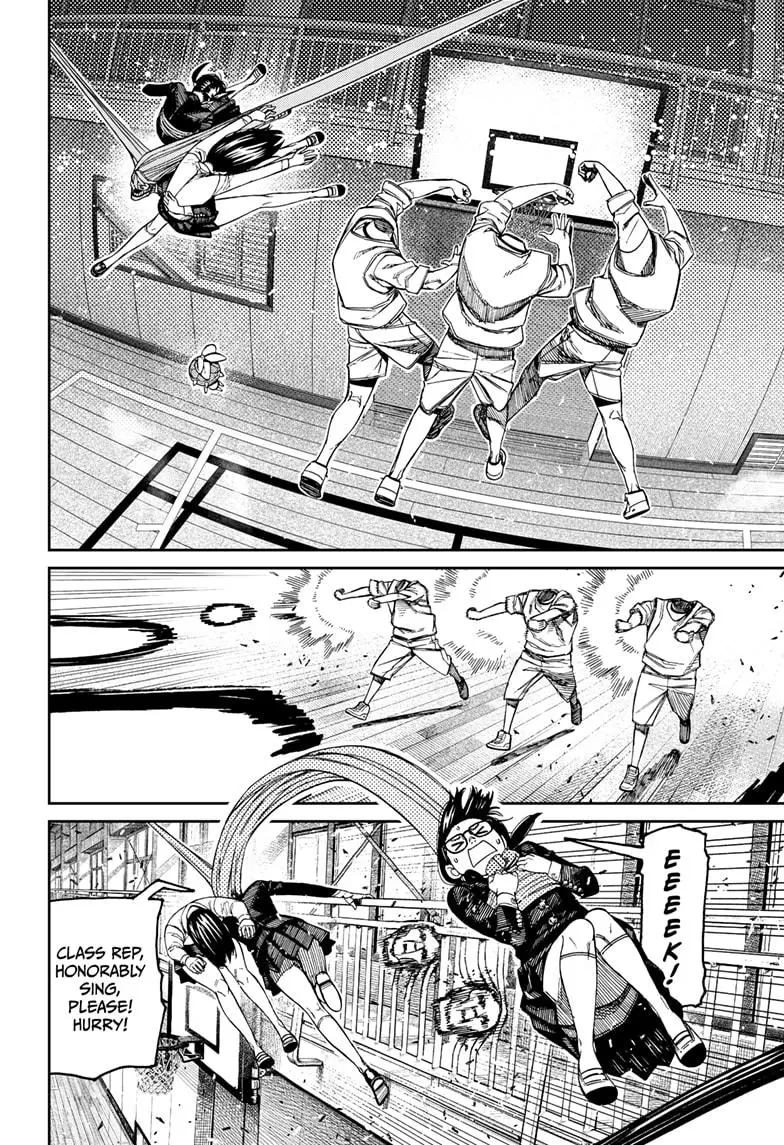 Read Dandadan - Chapter 185 - w5.readdandadan.org | Image 12