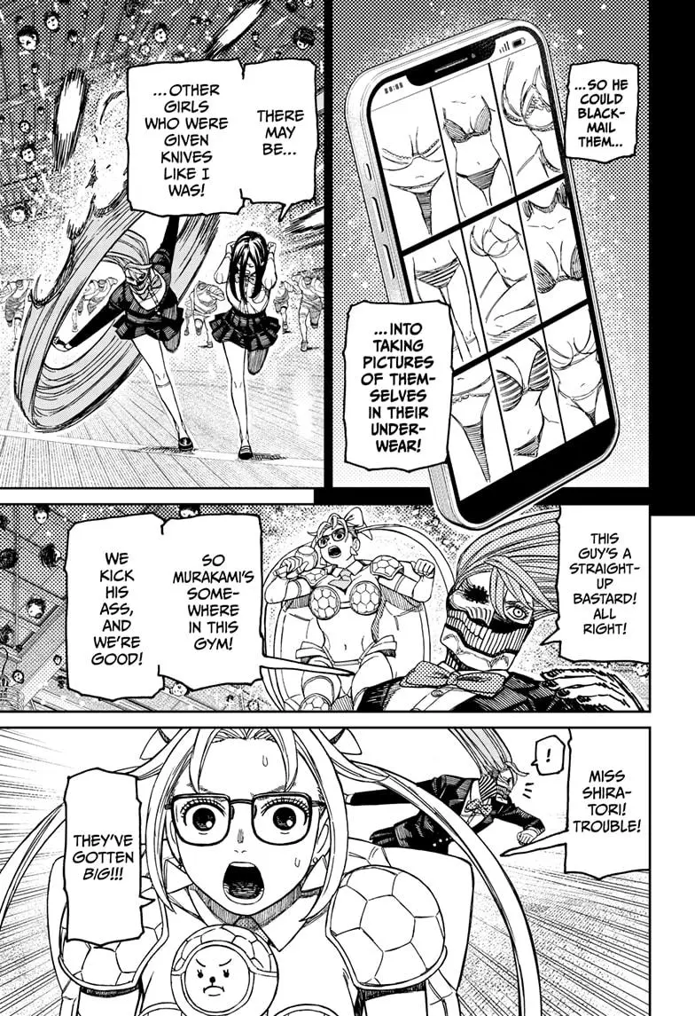Read Dandadan - Chapter 185 - w5.readdandadan.org | Image 15