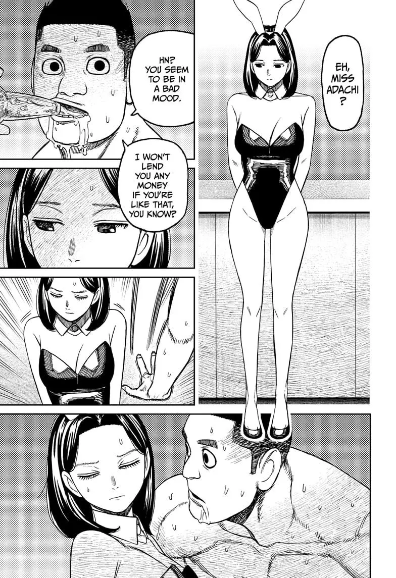 Read Dandadan - Chapter 186 - w4.readdandadan.org | Image 3