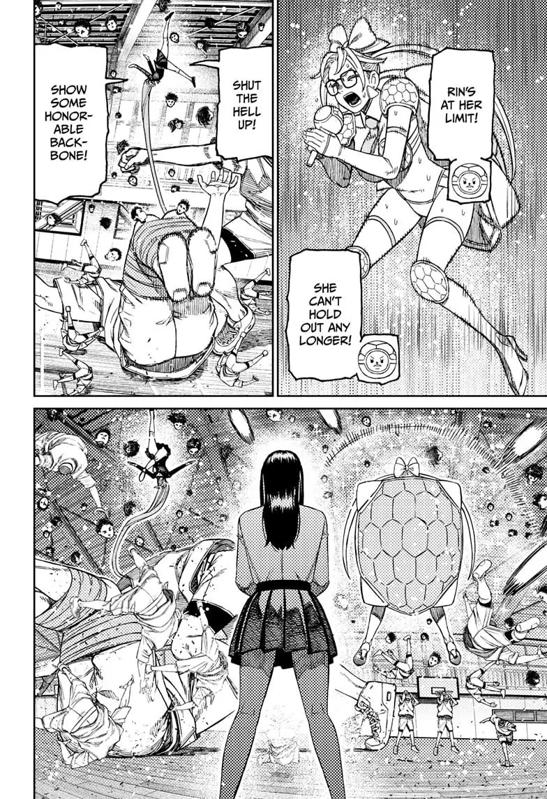 Read Dandadan - Chapter 186 - w4.readdandadan.org | Image 6