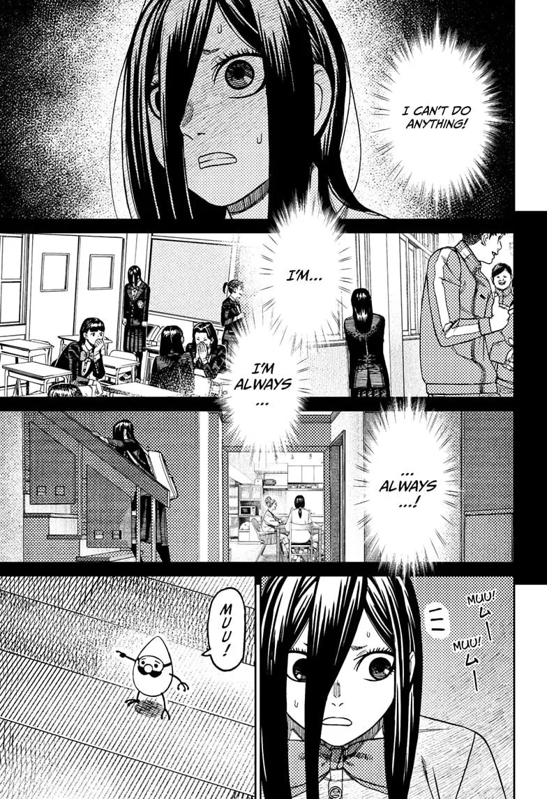 Read Dandadan - Chapter 186 - w4.readdandadan.org | Image 7