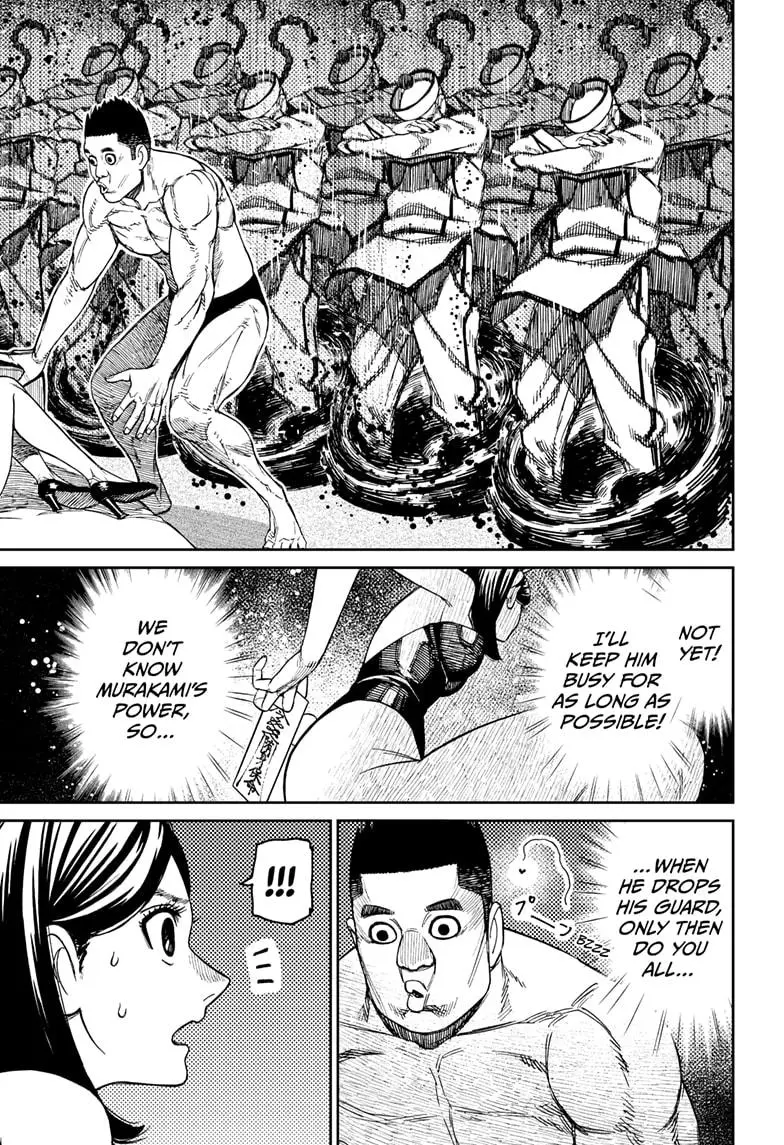 Read Dandadan - Chapter 187 - w4.readdandadan.org | Image 3