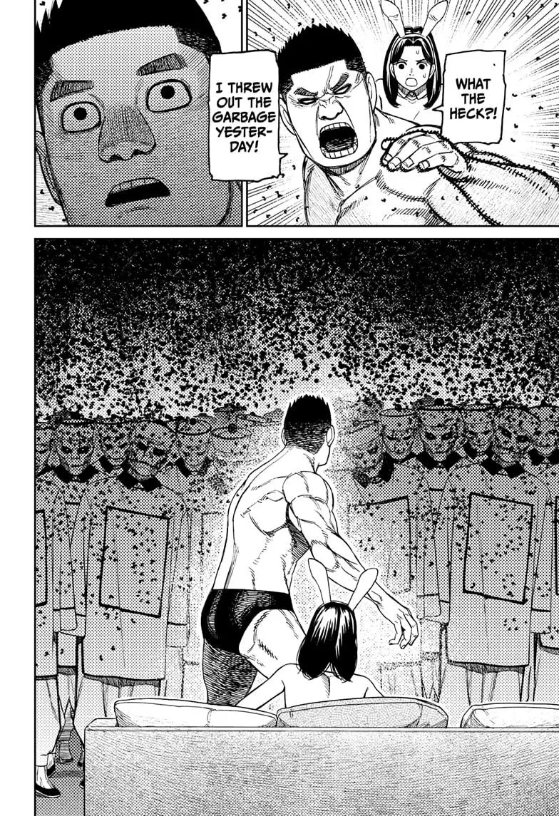 Read Dandadan - Chapter 187 - w4.readdandadan.org | Image 4