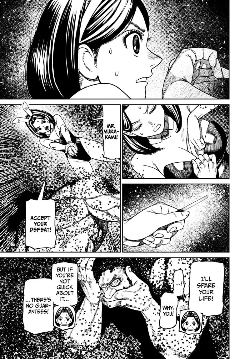 Read Dandadan - Chapter 187 - w4.readdandadan.org | Image 9