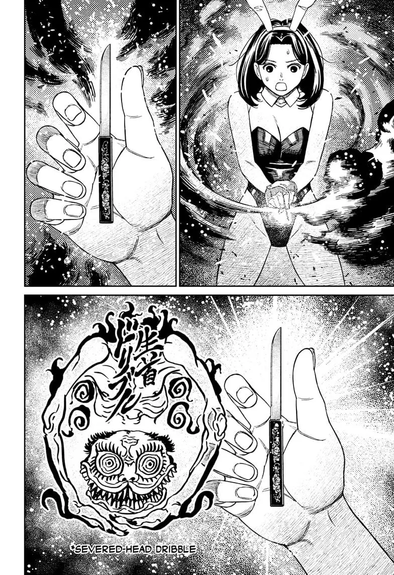 Read Dandadan - Chapter 187 - w4.readdandadan.org | Image 12