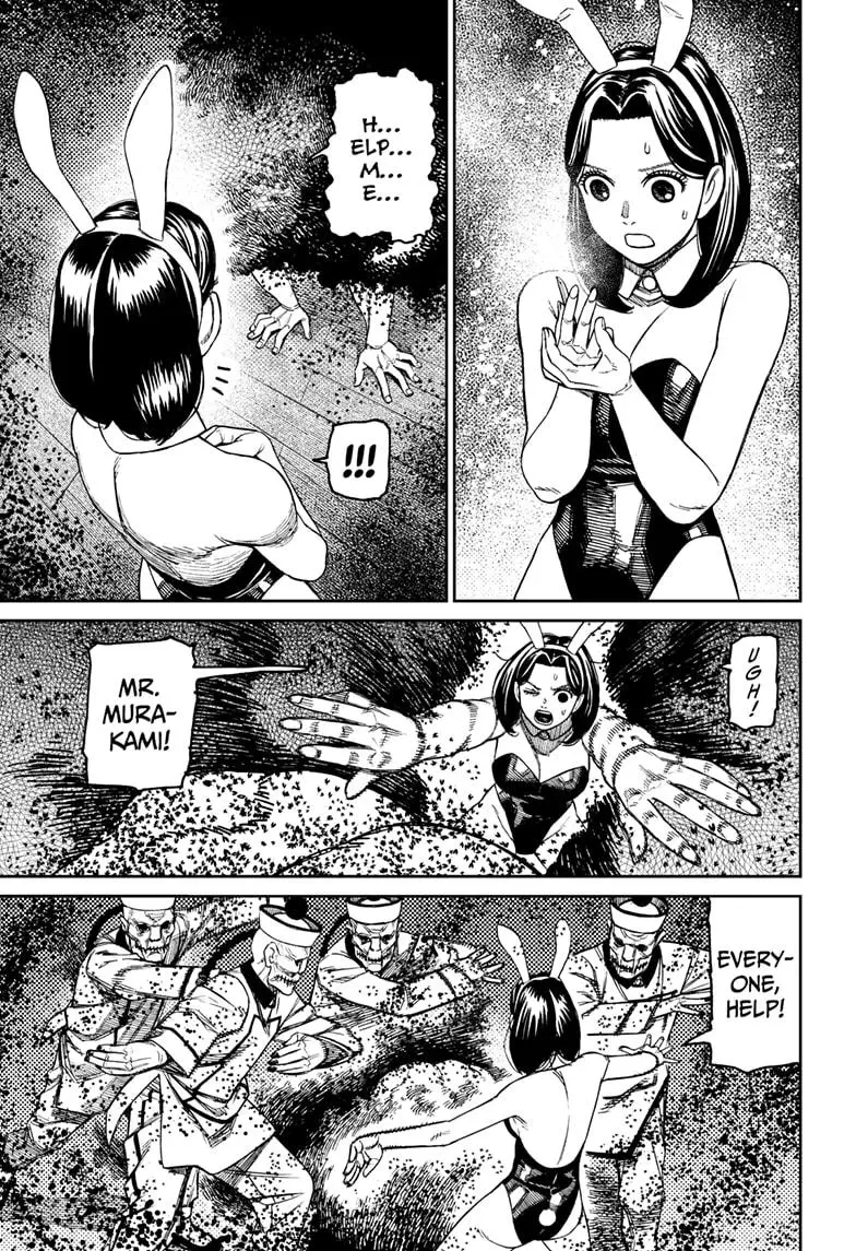 Read Dandadan - Chapter 187 - w4.readdandadan.org | Image 13