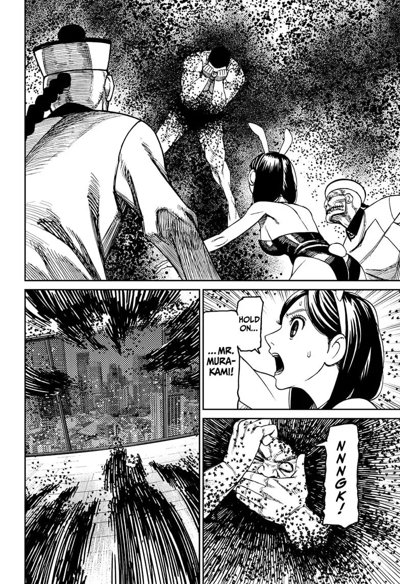 Read Dandadan - Chapter 187 - w4.readdandadan.org | Image 14