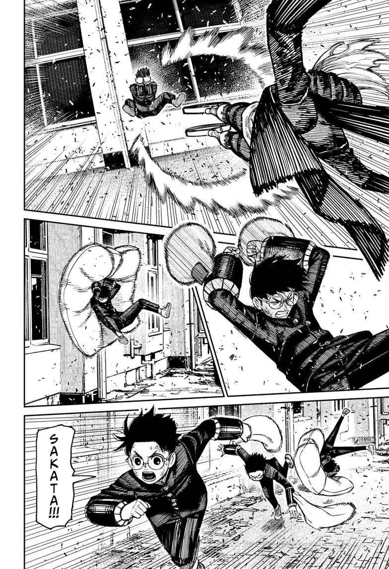 Read Dandadan - Chapter 188 - w4.readdandadan.org | Image 4