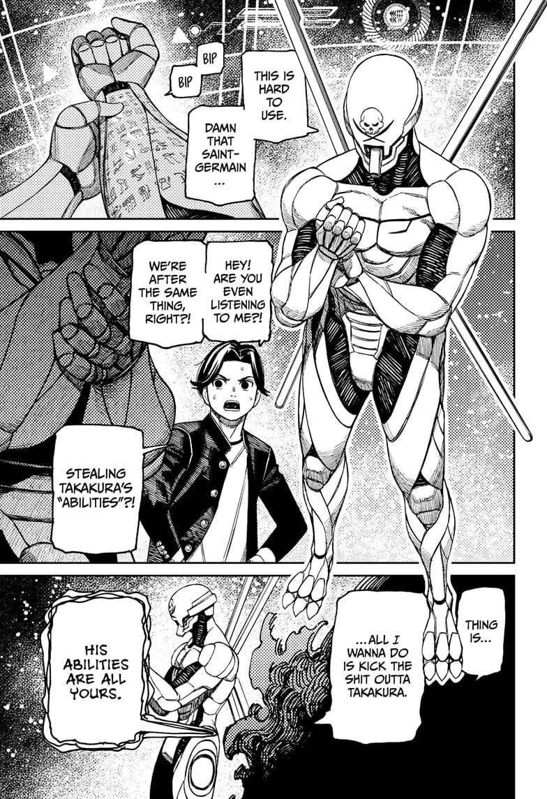 Read Dandadan - Chapter 188 - w4.readdandadan.org | Image 7