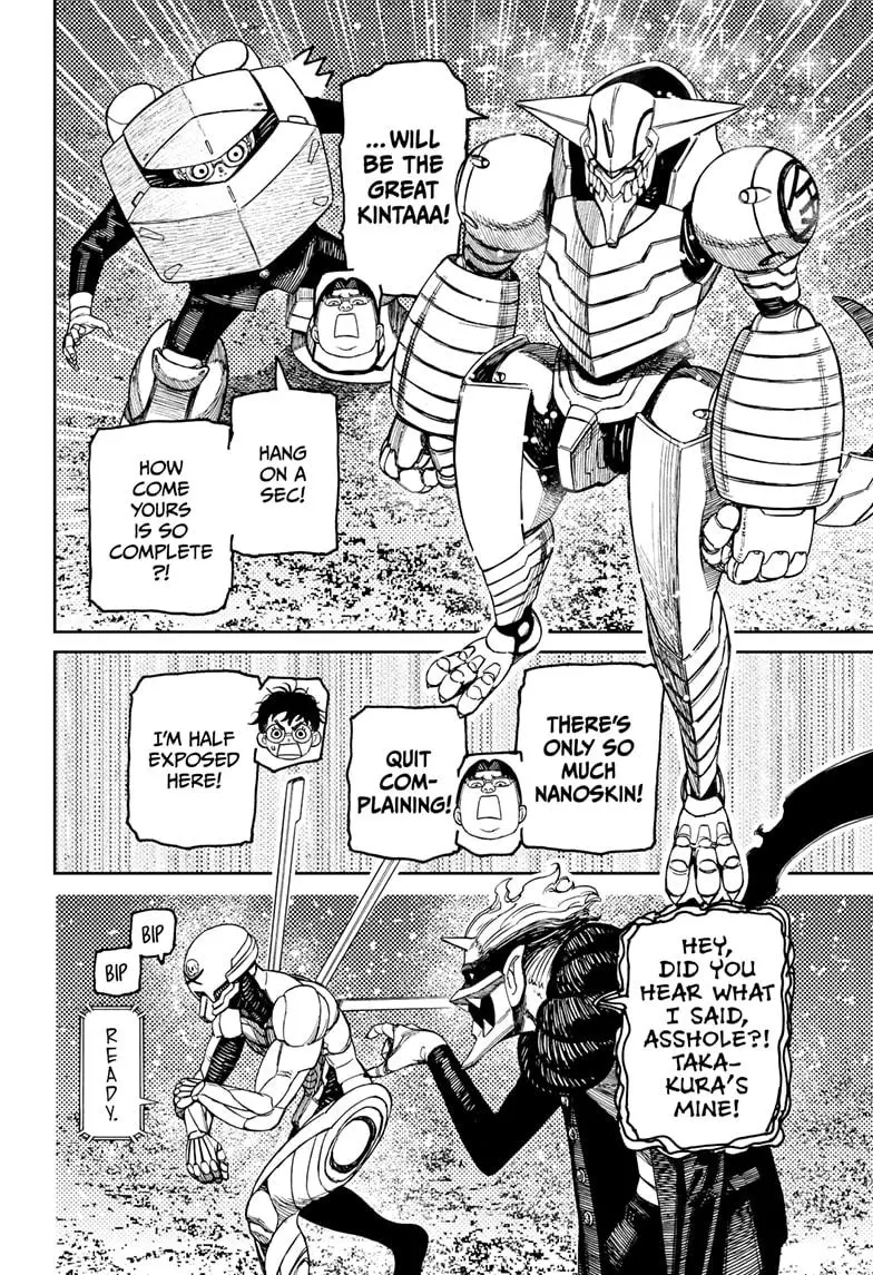 Read Dandadan - Chapter 188 - w4.readdandadan.org | Image 10