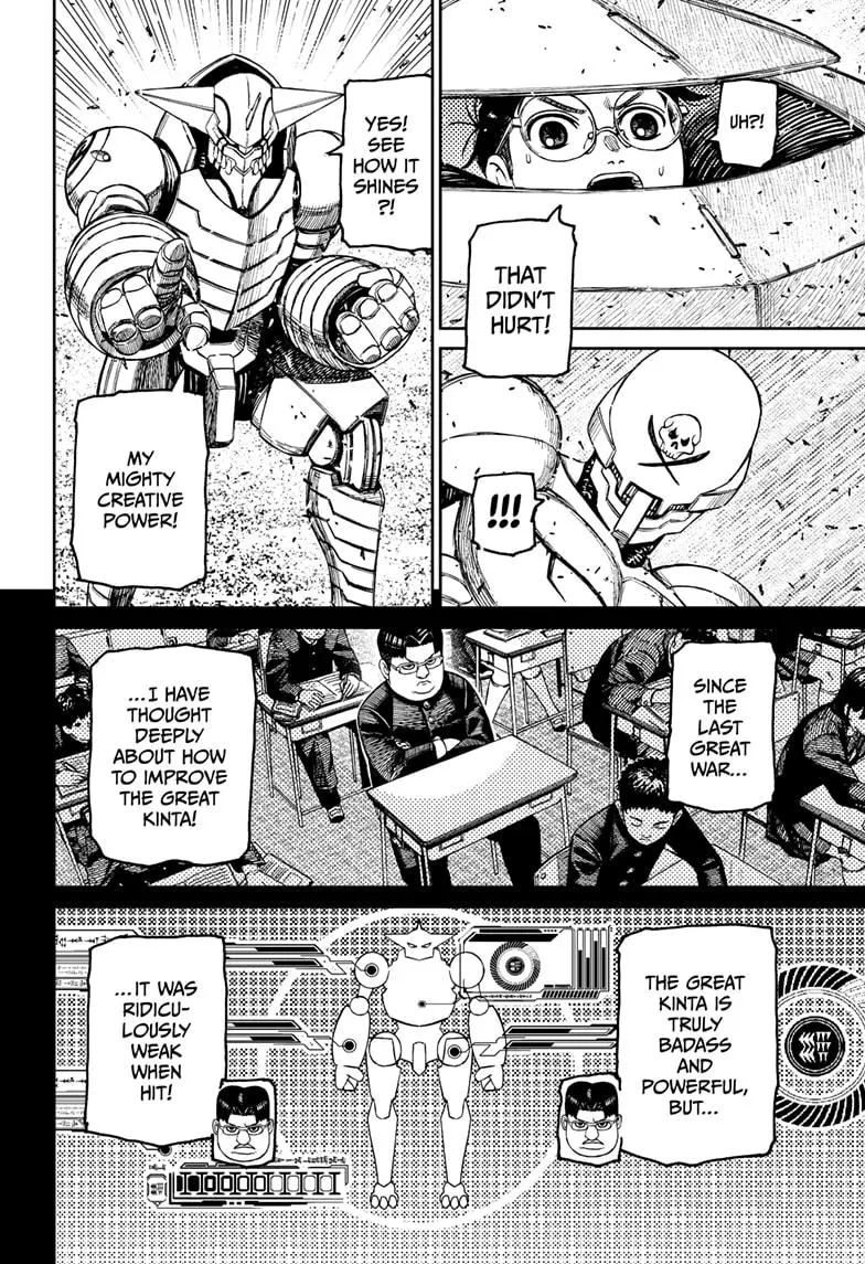 Read Dandadan - Chapter 188 - w4.readdandadan.org | Image 12
