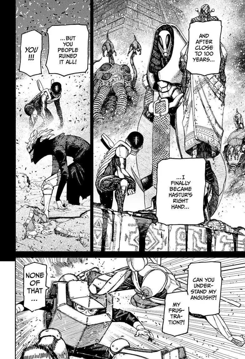 Read Dandadan - Chapter 188 - w4.readdandadan.org | Image 16