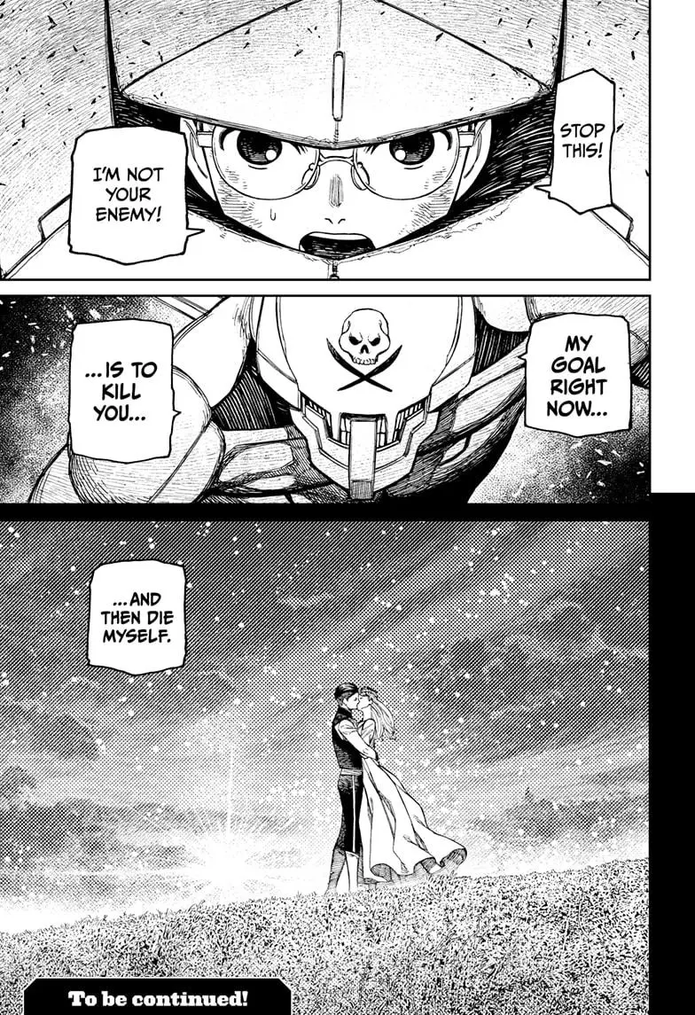Read Dandadan - Chapter 188 - w4.readdandadan.org | Image 19