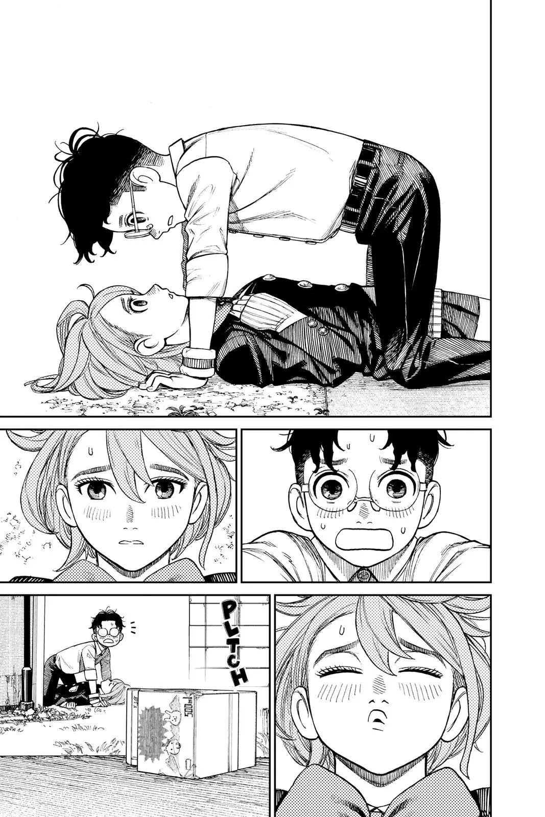 Read Dandadan - Chapter 19 - w5.readdandadan.org | Image 7