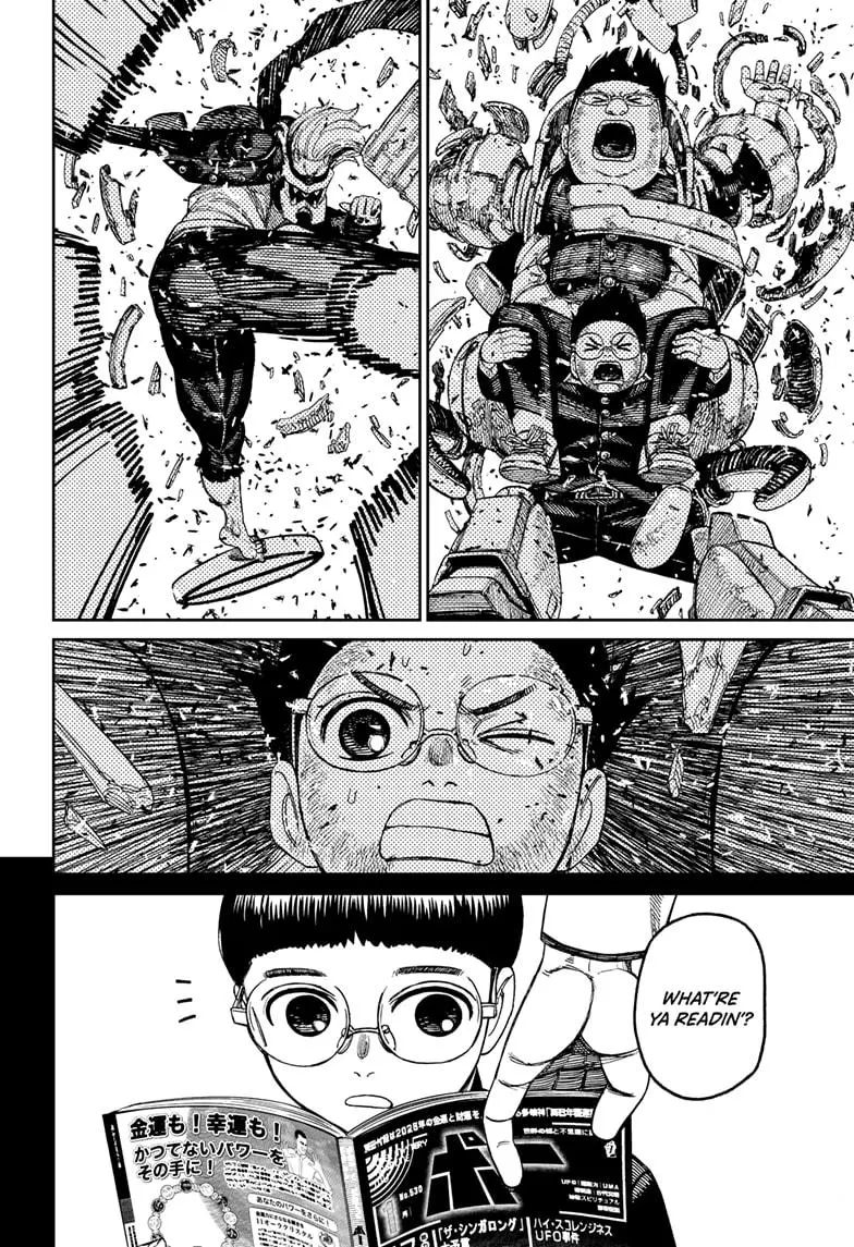 Read Dandadan - Chapter 190 - w4.readdandadan.org | Image 10
