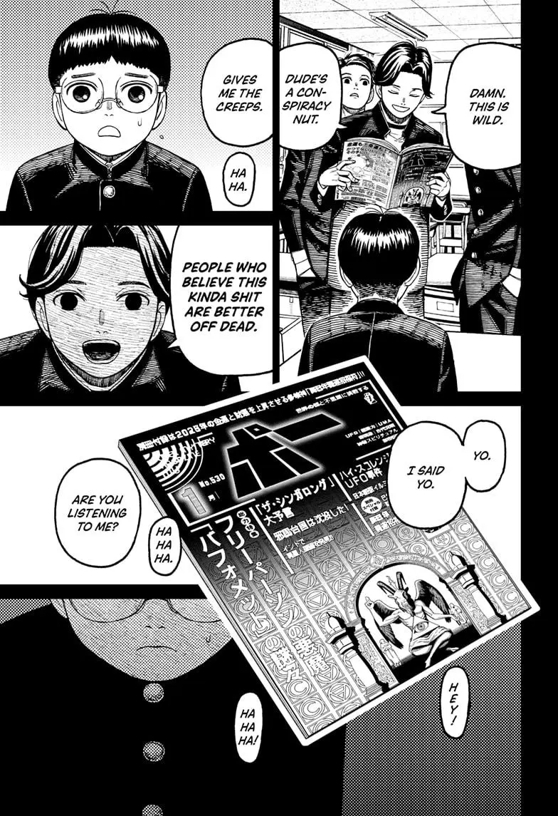 Read Dandadan - Chapter 190 - w4.readdandadan.org | Image 11