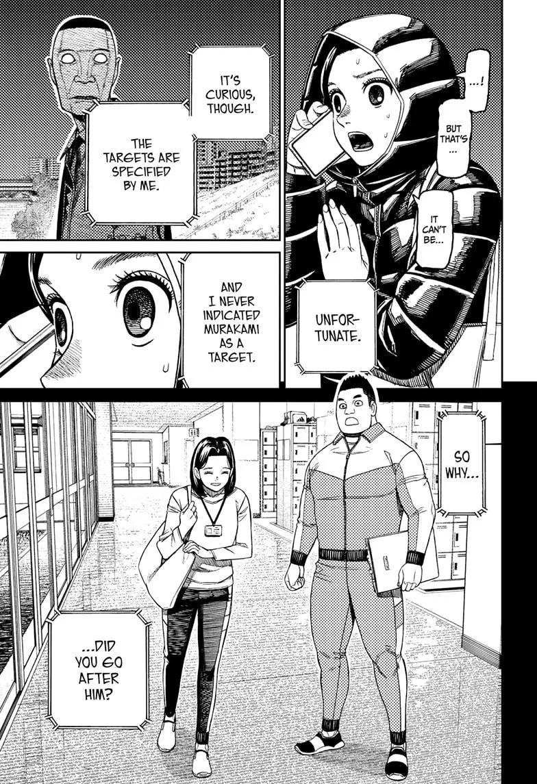 Read Dandadan - Chapter 191 - w4.readdandadan.org | Image 5