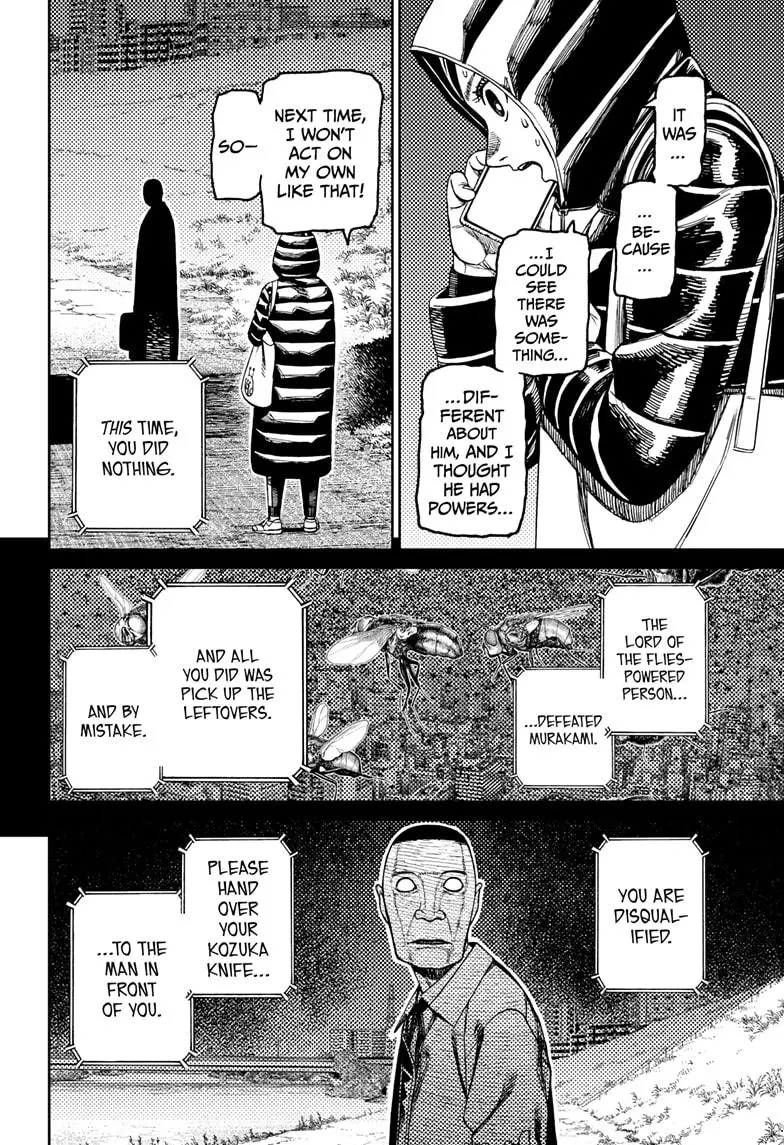 Read Dandadan - Chapter 191 - w4.readdandadan.org | Image 6