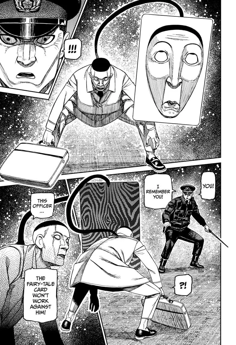 Read Dandadan - Chapter 191 - w4.readdandadan.org | Image 13