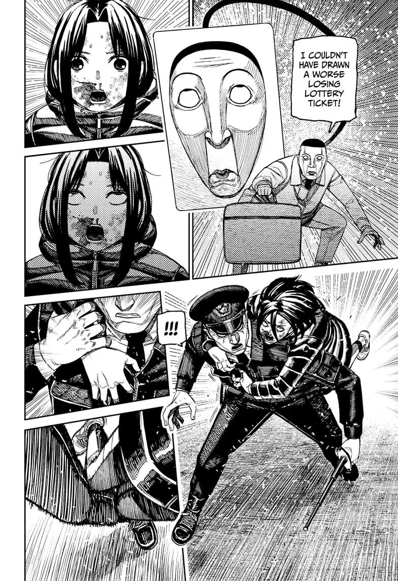 Read Dandadan - Chapter 191 - w4.readdandadan.org | Image 14