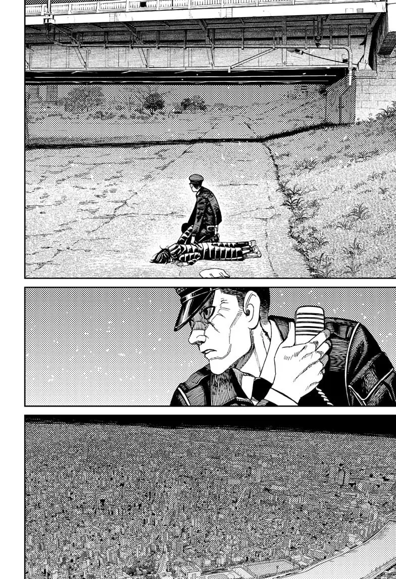 Read Dandadan - Chapter 191 - w4.readdandadan.org | Image 16