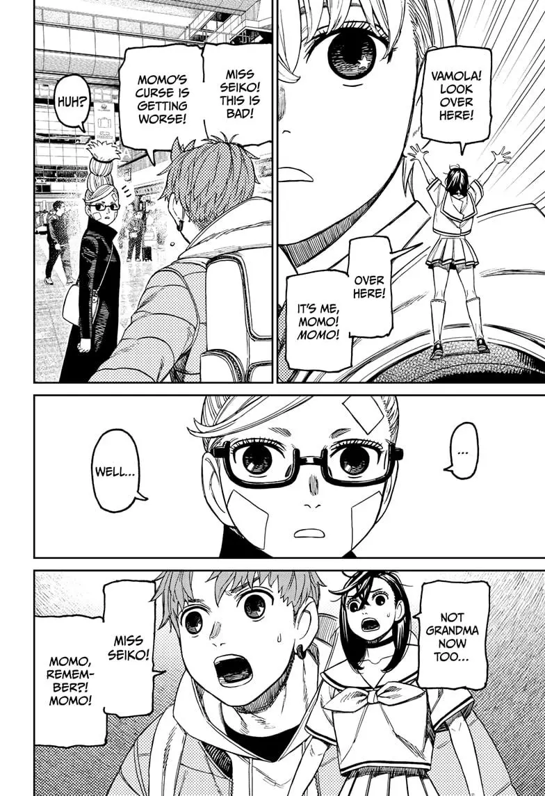 Read Dandadan - Chapter 192 - w4.readdandadan.org | Image 2