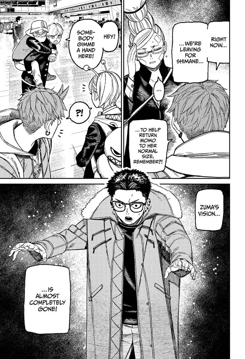 Read Dandadan - Chapter 192 - w4.readdandadan.org | Image 3