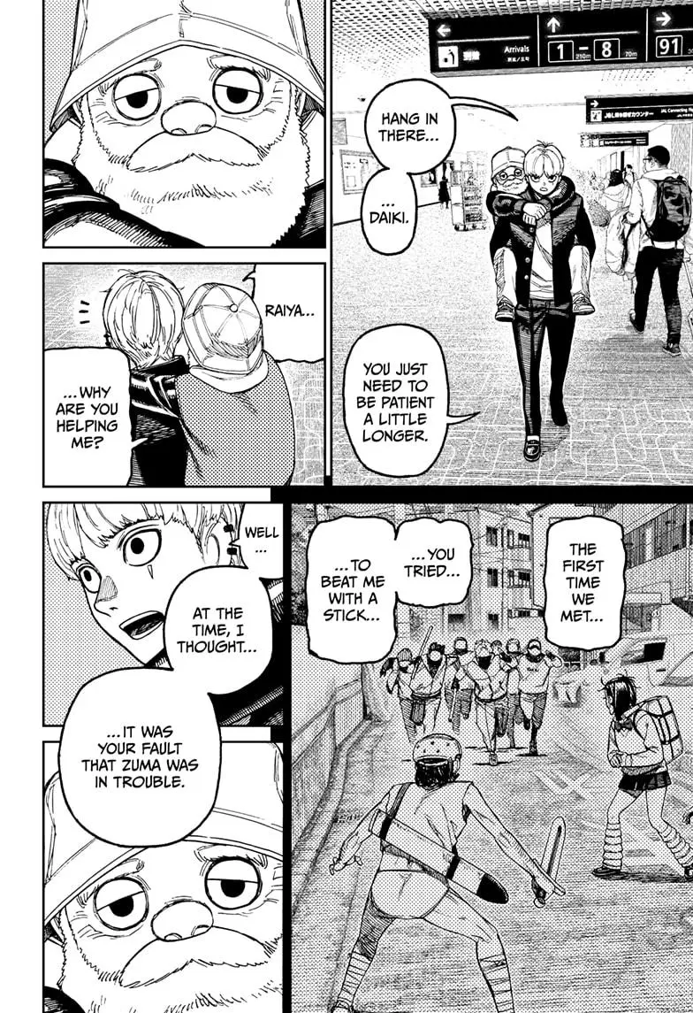 Read Dandadan - Chapter 192 - w4.readdandadan.org | Image 6