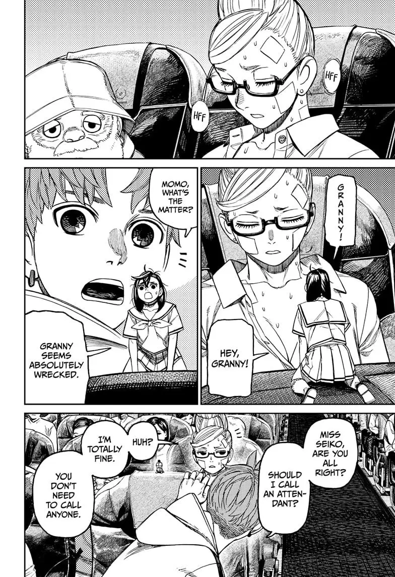 Read Dandadan - Chapter 193 - w4.readdandadan.org | Image 10