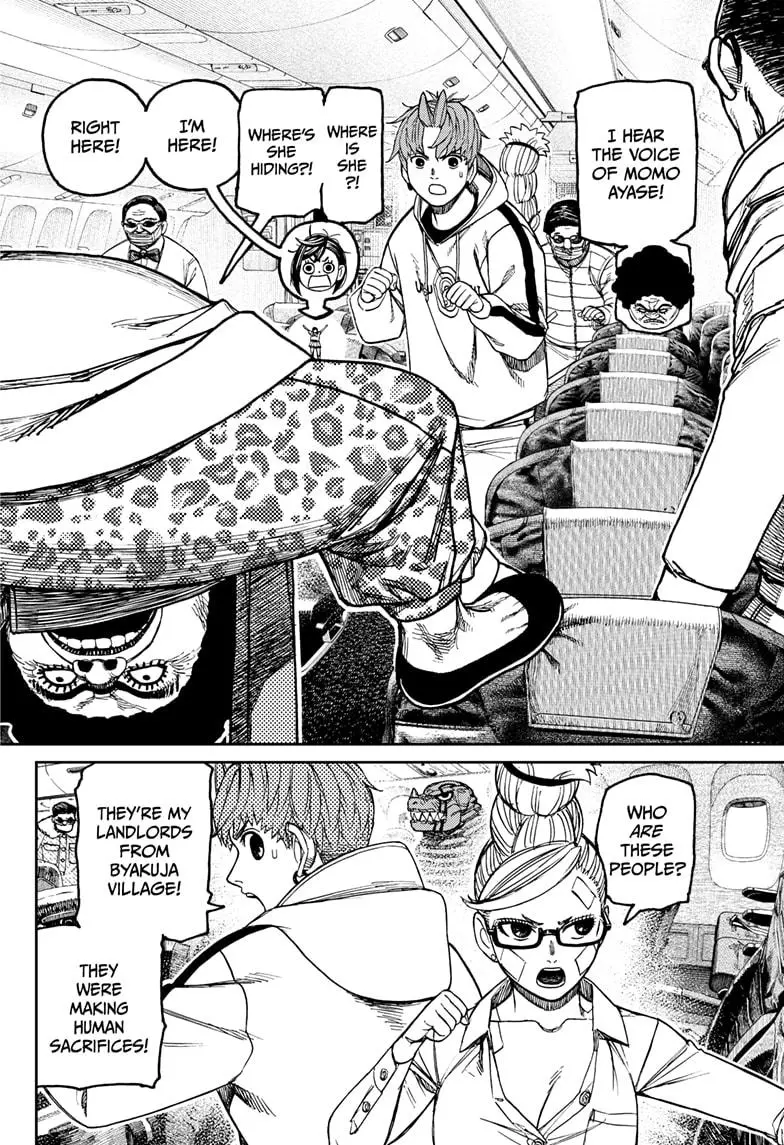 Read Dandadan - Chapter 194 - w4.readdandadan.org | Image 2