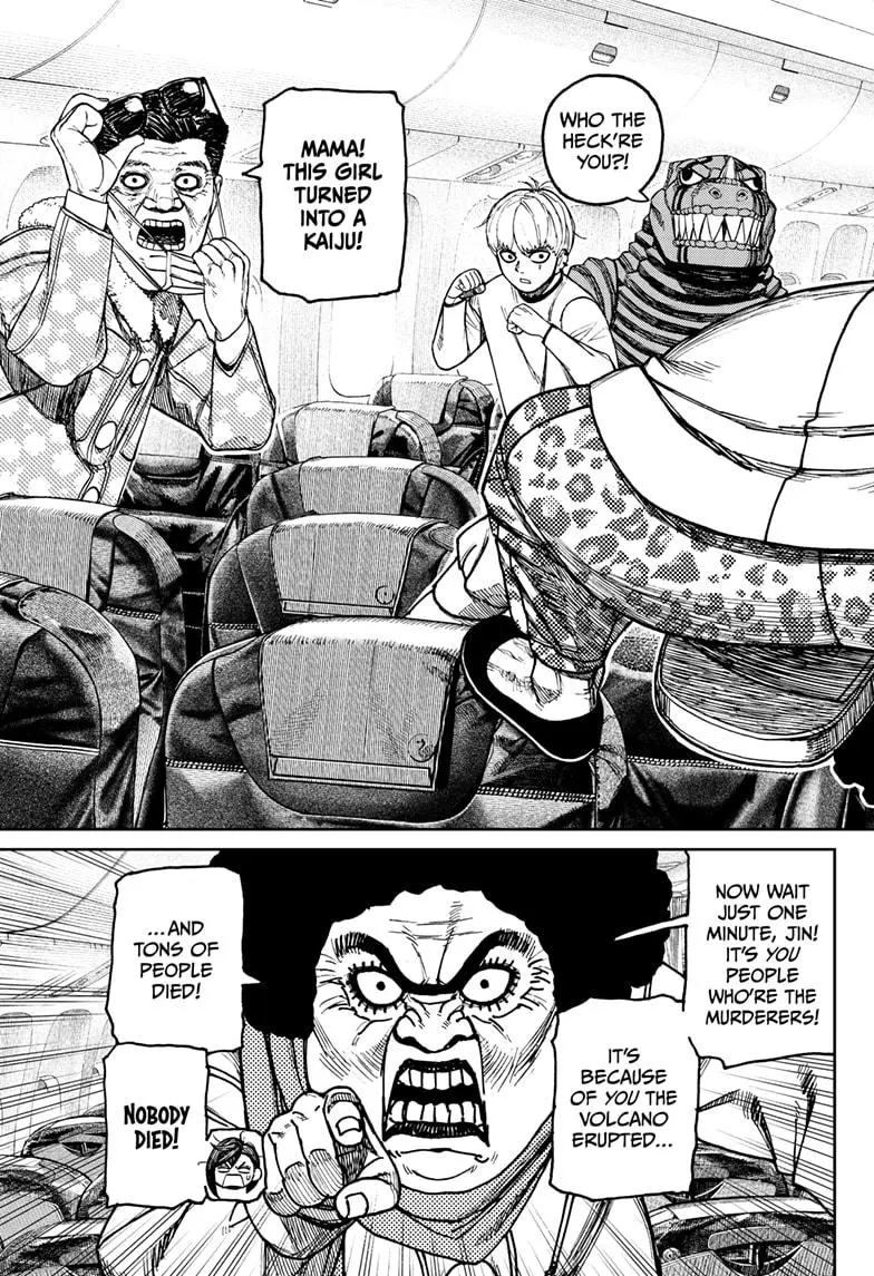 Read Dandadan - Chapter 194 - w4.readdandadan.org | Image 3