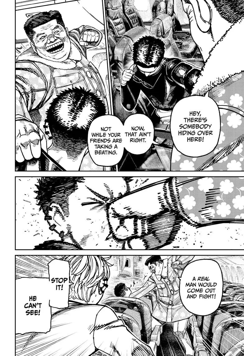 Read Dandadan - Chapter 194 - w4.readdandadan.org | Image 6