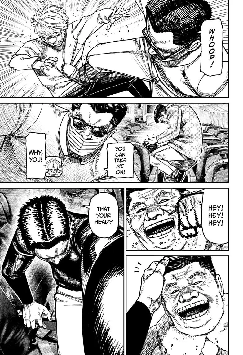 Read Dandadan - Chapter 194 - w4.readdandadan.org | Image 7