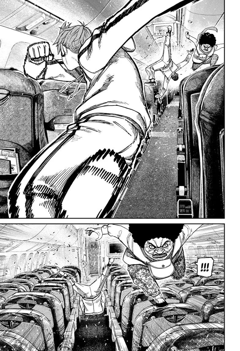 Read Dandadan - Chapter 194 - w4.readdandadan.org | Image 11