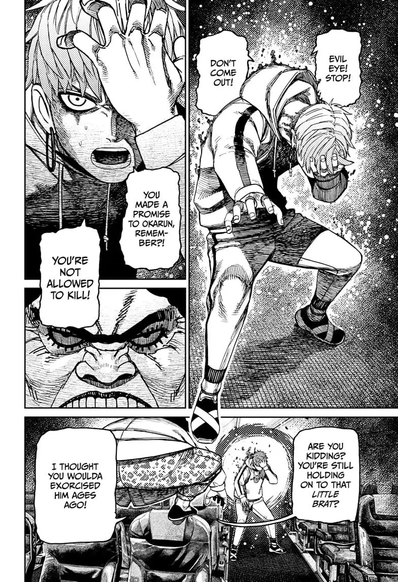 Read Dandadan - Chapter 194 - w4.readdandadan.org | Image 12