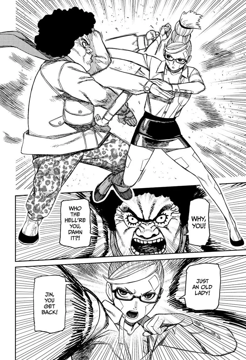 Read Dandadan - Chapter 194 - w4.readdandadan.org | Image 14