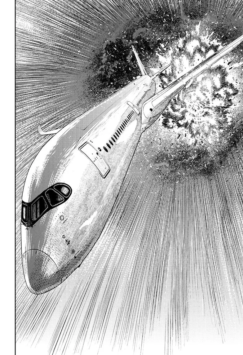Read Dandadan - Chapter 194 - w4.readdandadan.org | Image 16
