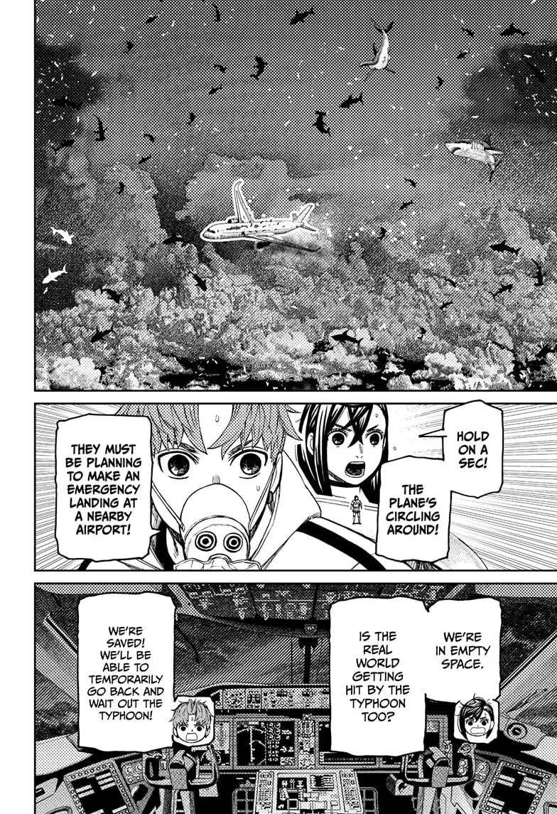 Read Dandadan - Chapter 195 - w4.readdandadan.org | Image 16