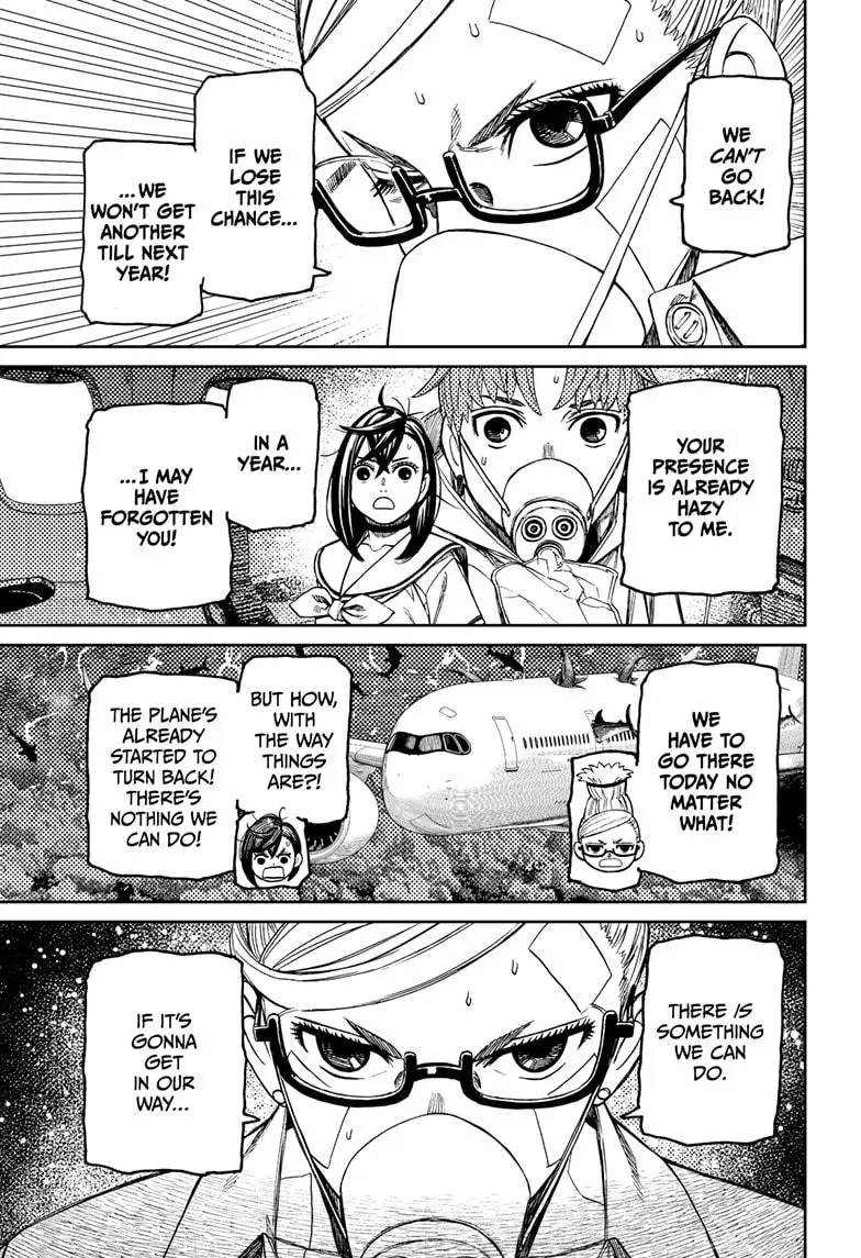 Read Dandadan - Chapter 195 - w4.readdandadan.org | Image 17