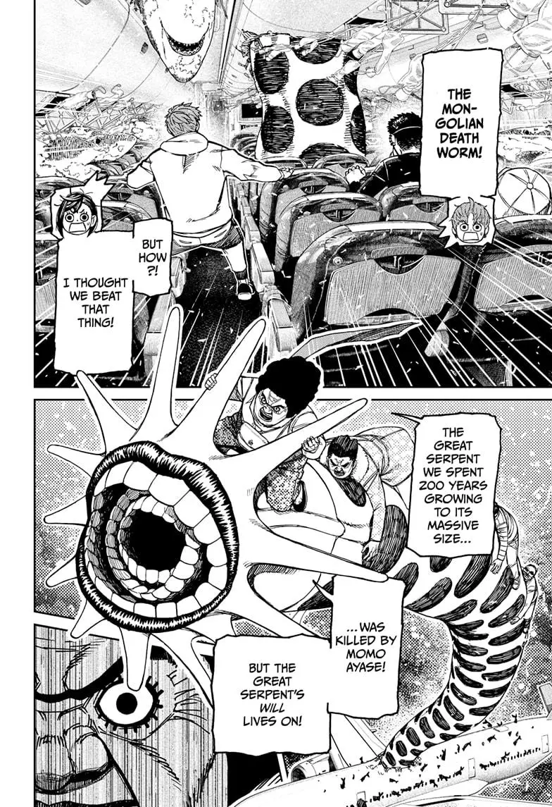 Read Dandadan - Chapter 196 - w4.readdandadan.org | Image 14