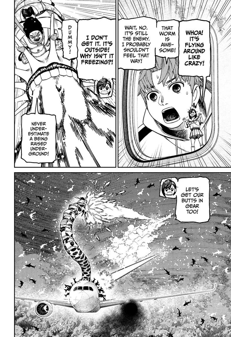 Read Dandadan - Chapter 197 - w4.readdandadan.org | Image 2