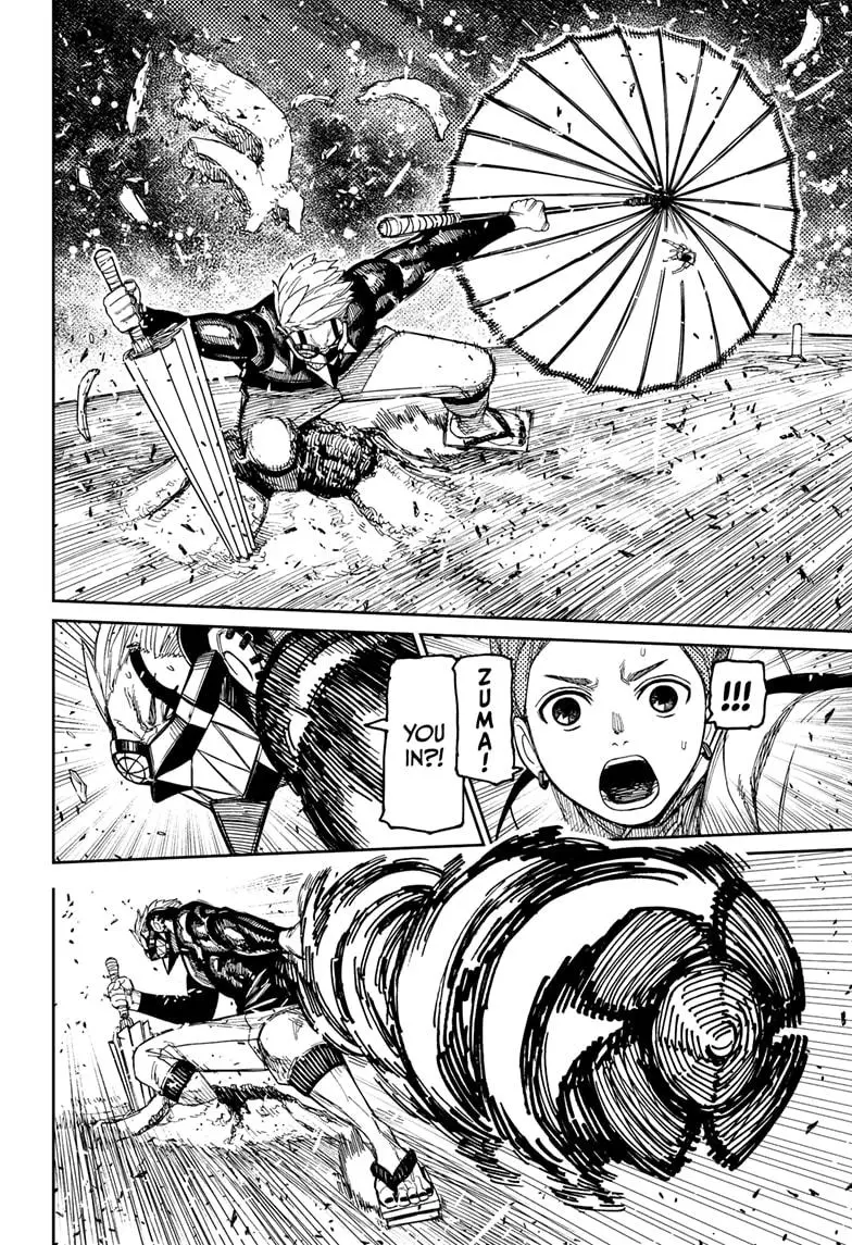 Read Dandadan - Chapter 197 - w4.readdandadan.org | Image 6