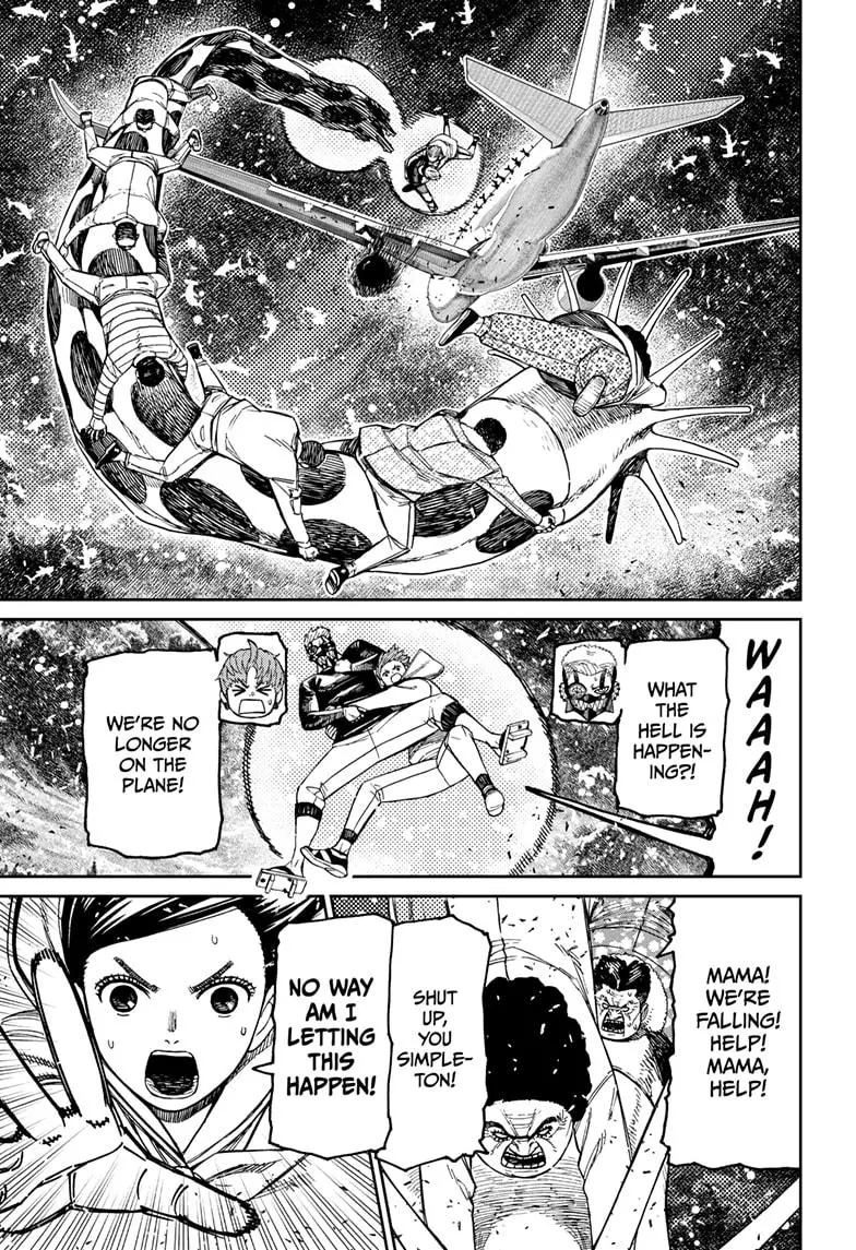 Read Dandadan - Chapter 197 - w4.readdandadan.org | Image 15