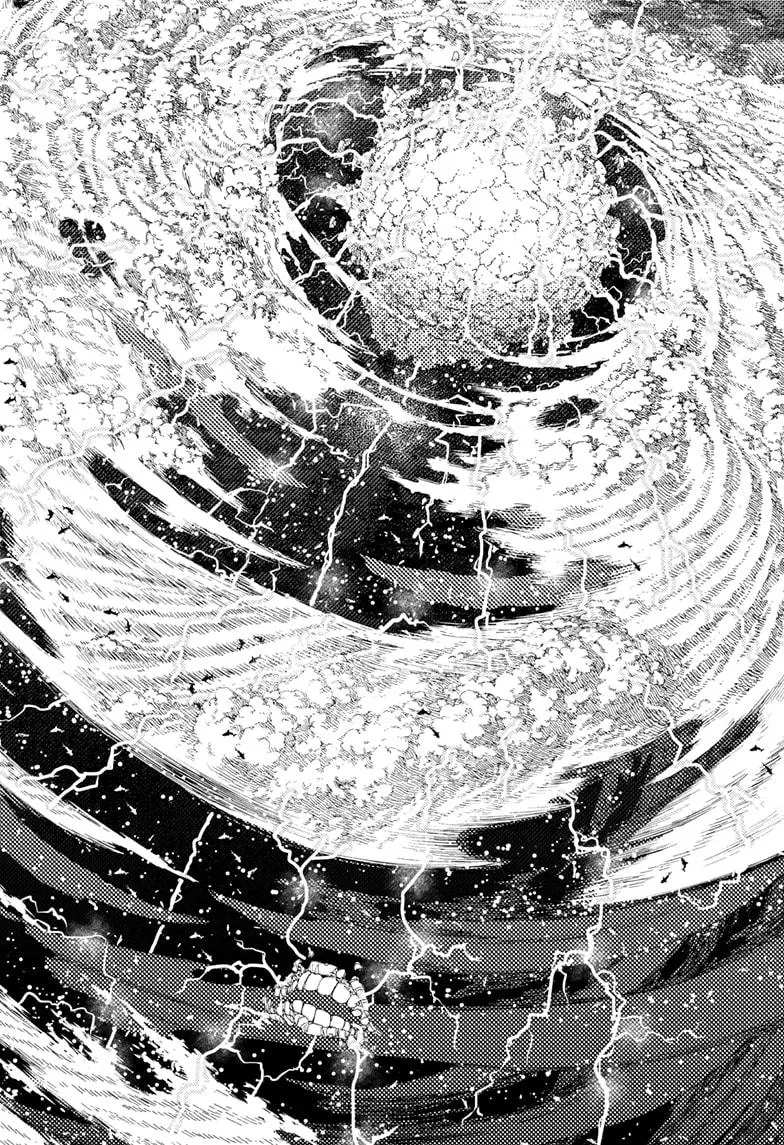 Read Dandadan - Chapter 198 - w4.readdandadan.org | Image 24